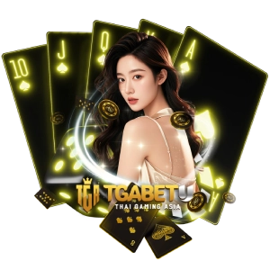 แตกหนักt g a bet u